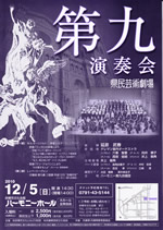 akodaiku10