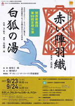 jinbaori17