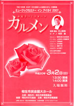 msa07